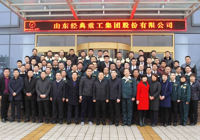 2018，天意開門大吉