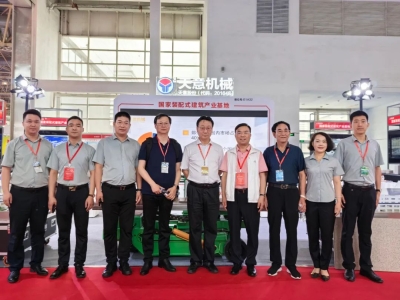 直擊現(xiàn)場(chǎng)|2023北京住博會(huì)，領(lǐng)略天意風(fēng)采