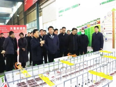 鄒城市委常委、副市長(zhǎng)欒濤一行蒞臨天意考察指導(dǎo)