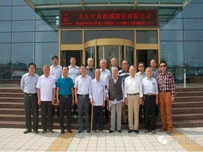 兗州區(qū)委常委、組織部長徐繼瑞一行領(lǐng)導(dǎo)蒞臨天意參觀指導(dǎo)工作