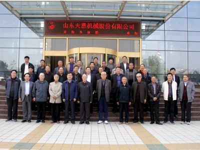 兗州區(qū)人大、政協(xié)領(lǐng)導(dǎo)蒞臨天意機(jī)械參觀考察