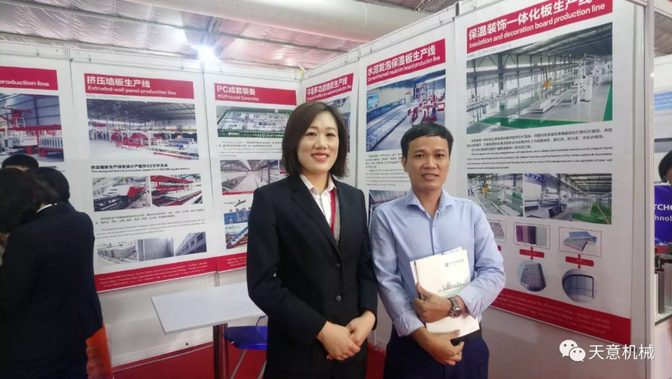 陽春三月，天意機(jī)械亮相2019年越南河內(nèi)建材展