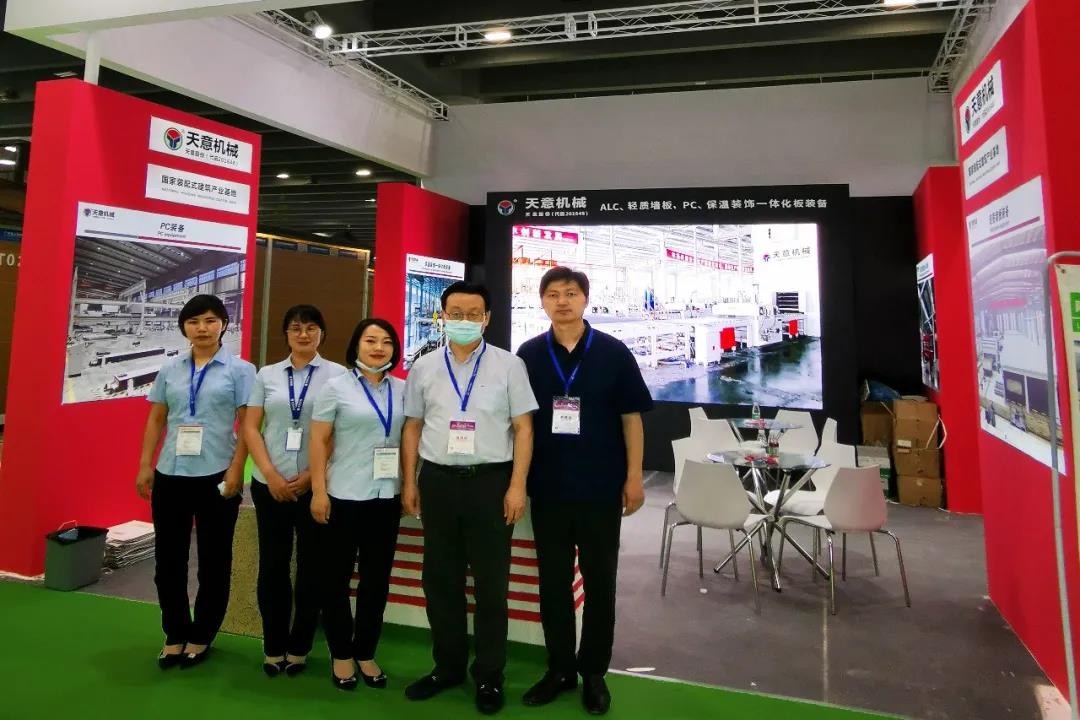 參展廣州住博會，天意機械展位喜迎八方來客